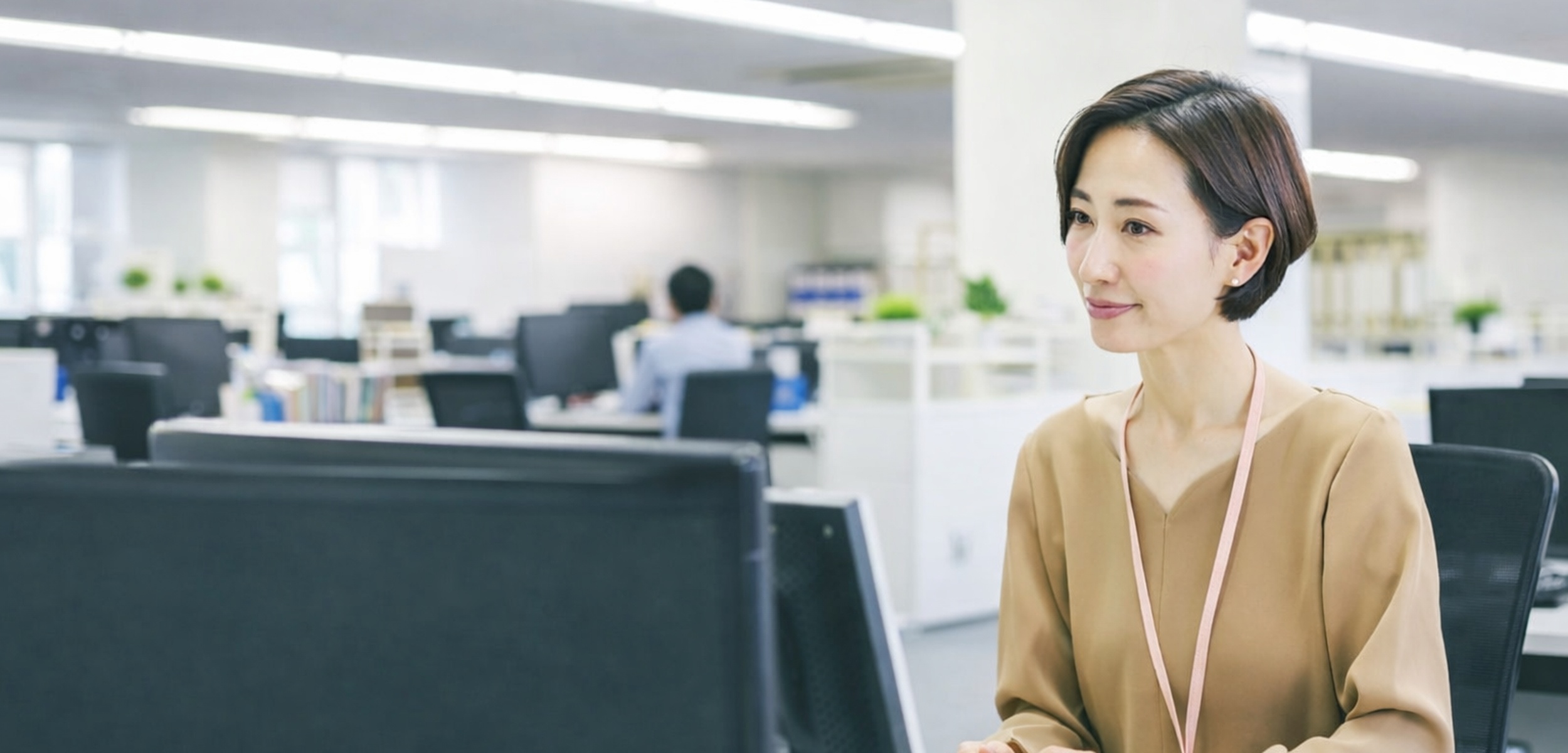 官公庁関連 事務サポートスタッフ